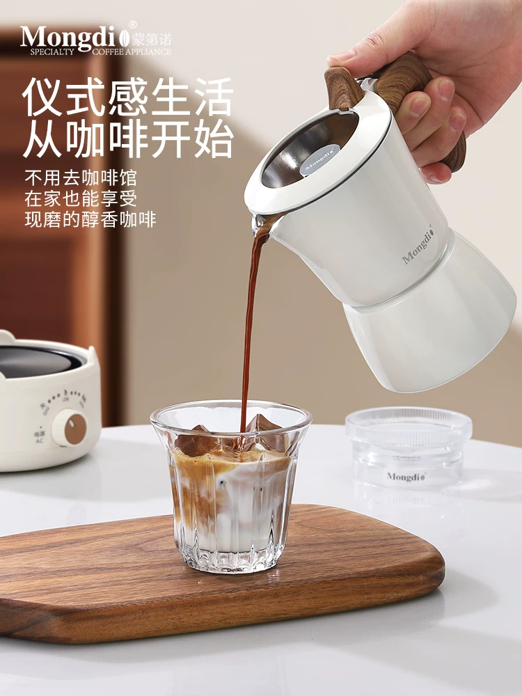 Máy pha cà phê moka pot hai van Mongdio Máy pha cà phê kiểu Ý Bộ ấm pha cà phê thủ công Bộ dụng cụ pha cà phê
