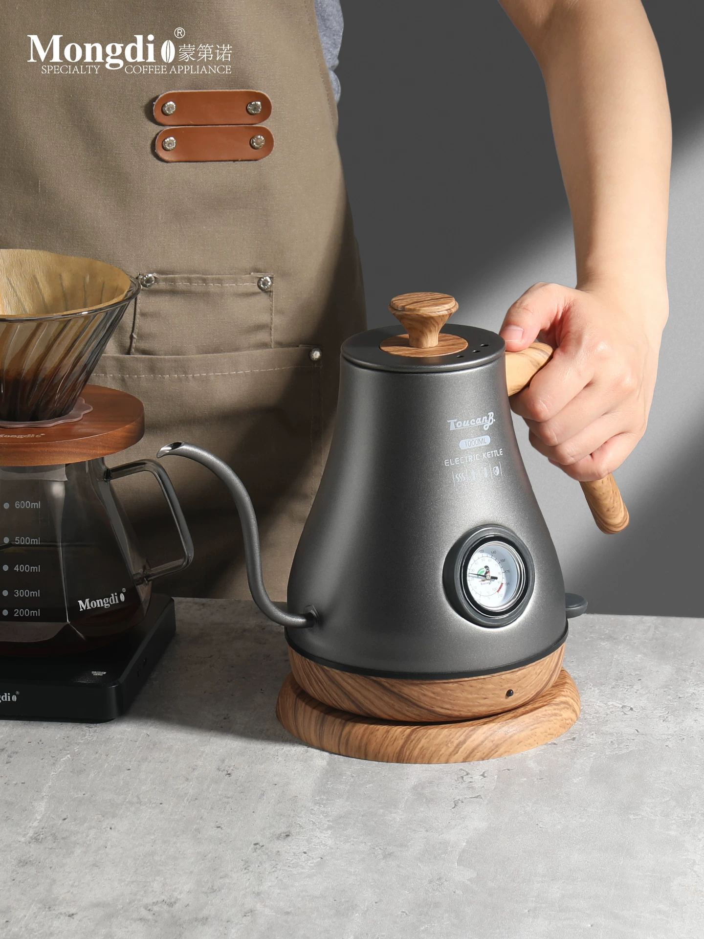 Ấm đun nước điện Mongdio, ấm đun nước điện pha cà phê thủ công, ấm pha cà phê có vòi nhỏ gọn, thẩm mỹ cao, ấm đun nước và giữ nhiệt.