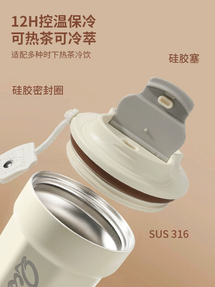 Cốc giữ nhiệt cà phê Mongdio, cốc tinh tế cao cấp dành cho nam và nữ, cốc du lịch bằng thép không gỉ 316 di động, cốc trà
