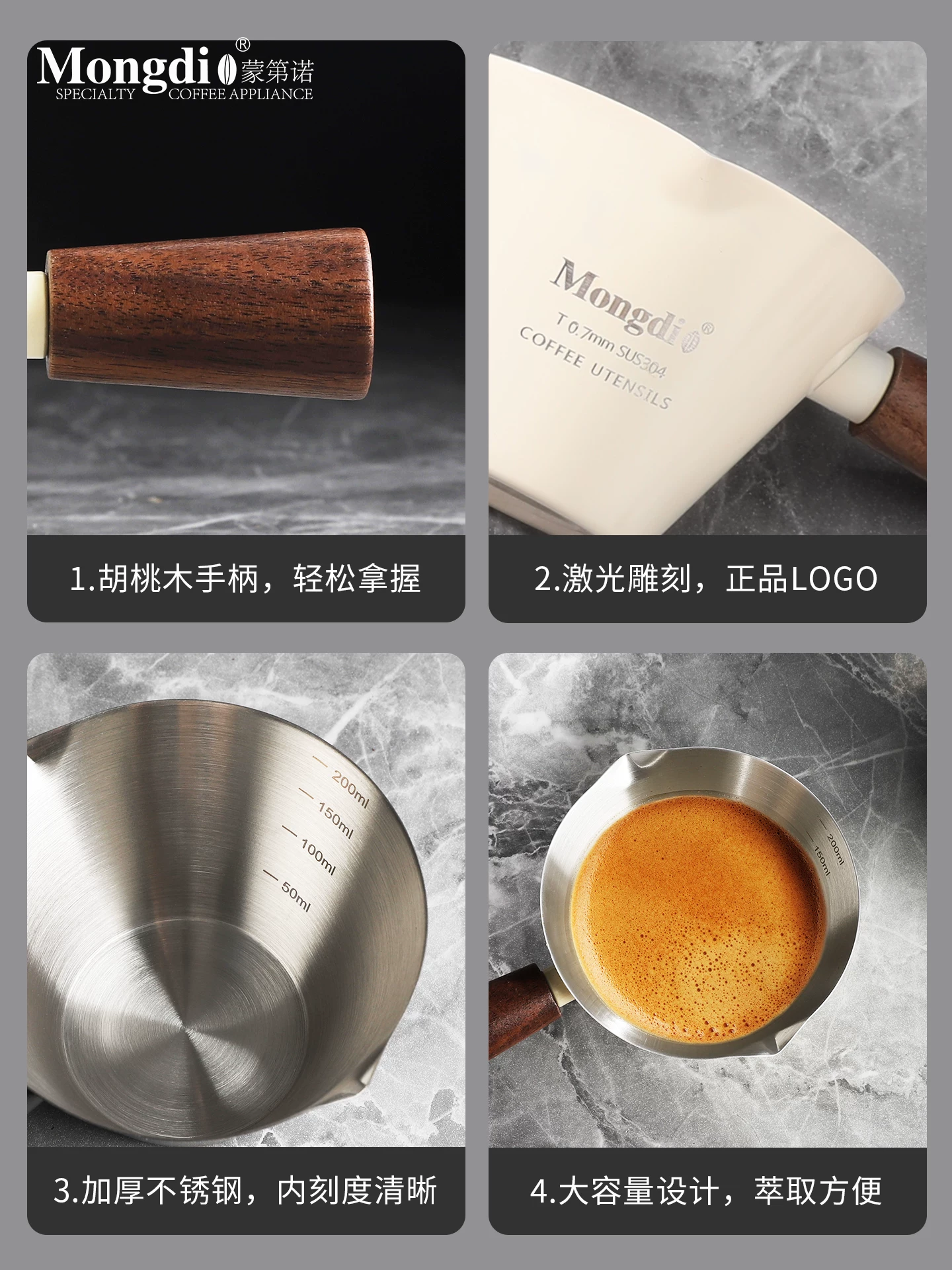 Mongdio cà phê chiết xuất cốc thép không gỉ cốc espresso cốc cà phê máy pha cà phê espresso cốc chất lỏng cốc đo sữa bình sữa