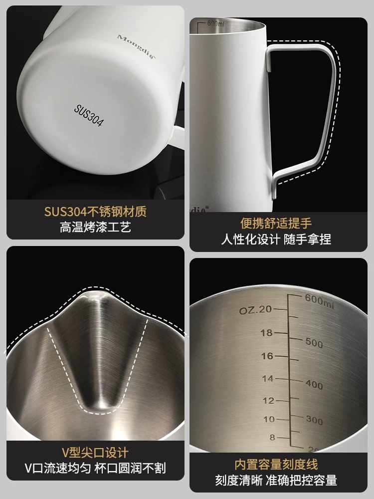 Bình tạo bọt sữa bằng thép không gỉ chuyên dụng, kiểu dáng chuyên nghiệp, vòi nhọn, dùng cho pha cà phê Latte Art tại nhà.