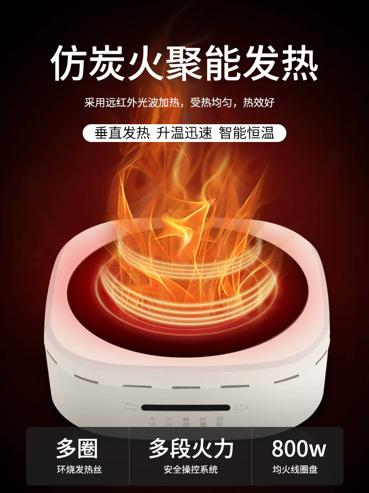 Bếp điện gốm sứ Mongdio, ấm pha trà nhỏ, mẫu mới, bếp gia dụng, ấm trà thủy tinh, ấm giữ nhiệt