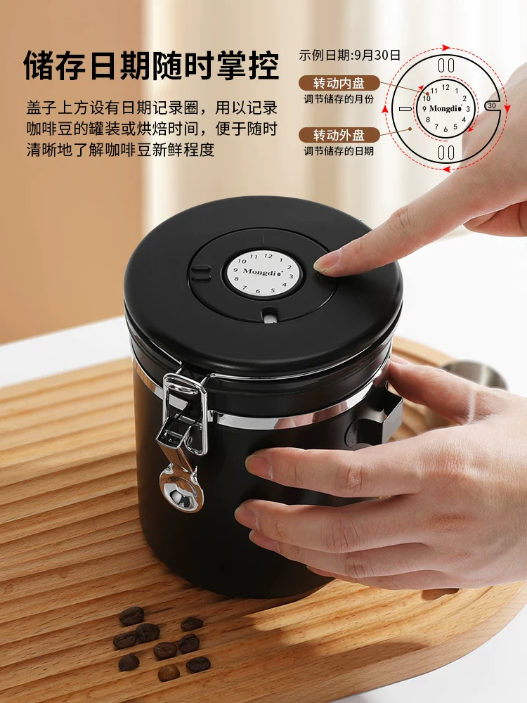 Hũ đựng hạt cà phê Mongdio, hũ đựng bột cà phê kín, hũ đựng có lỗ thông hơi một chiều bằng thép không gỉ, hộp đựng cà phê.