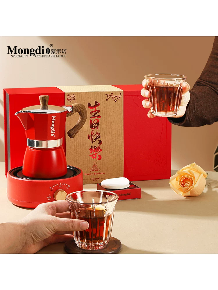 Bộ ấm pha cà phê Mongdio Moka hộp quà tặng quà cưới quà sinh nhật quà tân gia quà đính hôn quà lưu niệm
