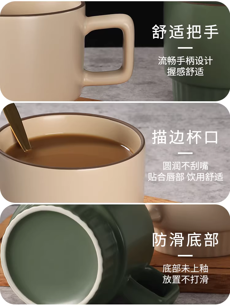 Mongdio cốc gốm sứ cốc cà phê sử dụng tại nhà tinh tế cốc trà chiều retro cốc Bắc Âu màu trà cốc