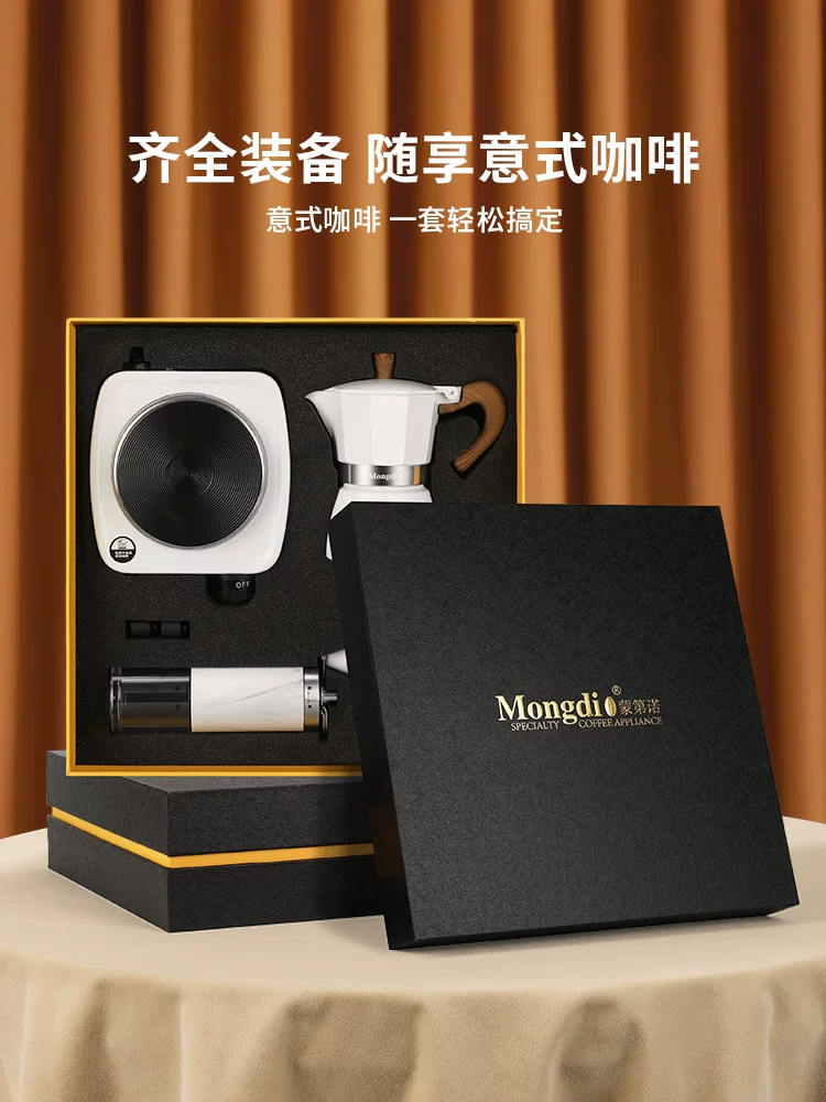 Bộ quà tặng máy pha cà phê Moka Mongdio, bộ máy xay cà phê, thiết bị pha cà phê, bình pha cà phê espresso