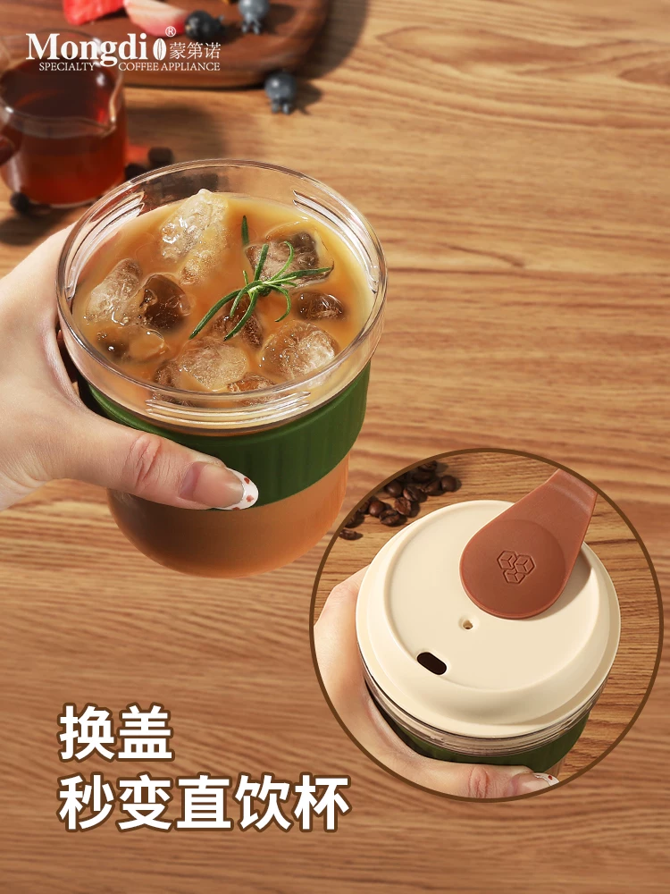 Cốc cà phê đá Mongdio để mang đi khi đi chơi, đi kèm khuôn làm đá viên, khay đá dạng nhấn, cốc di động, cốc nước.