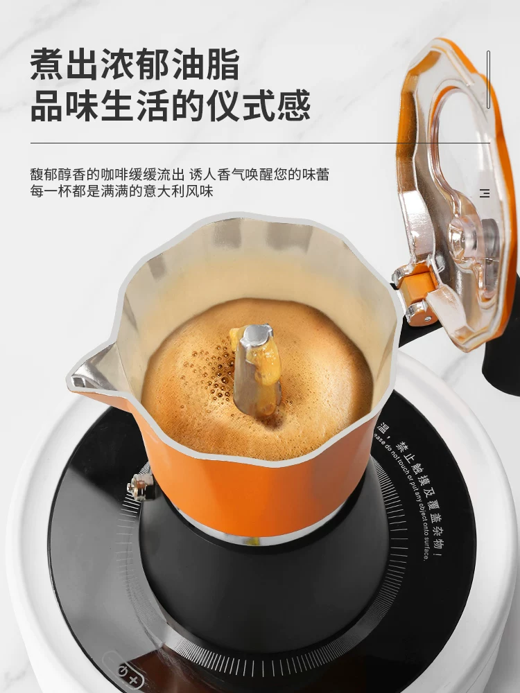 Bộ pha cà phê Moka, máy pha cà phê espresso tại nhà, máy xay cà phê thủ công, dụng cụ chiết xuất espresso, bộ pha cà phê thủ công Moka