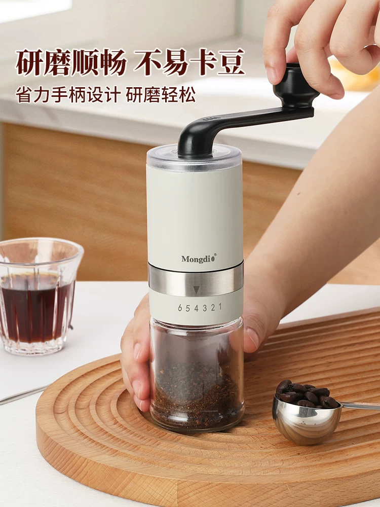 Máy xay cà phê thủ công Mongdio, máy xay hạt cà phê gia đình nhỏ, máy pha cà phê thủ công, thiết bị pha cà phê