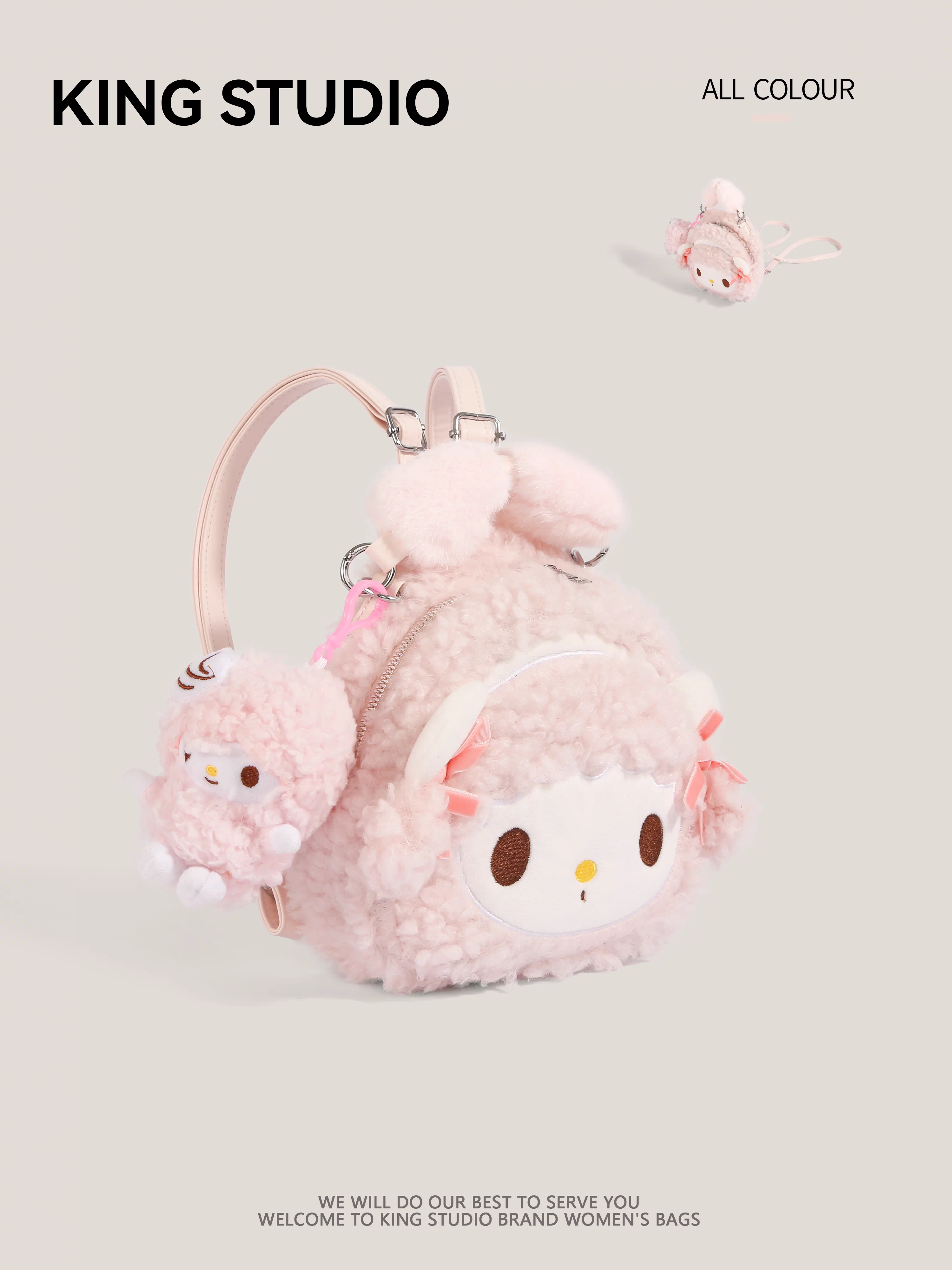 Ba lô len cừu hồng dễ thương dành cho nữ, mẫu mới 2026, ba lô lông thú hoạt hình thời trang, cặp sách học sinh