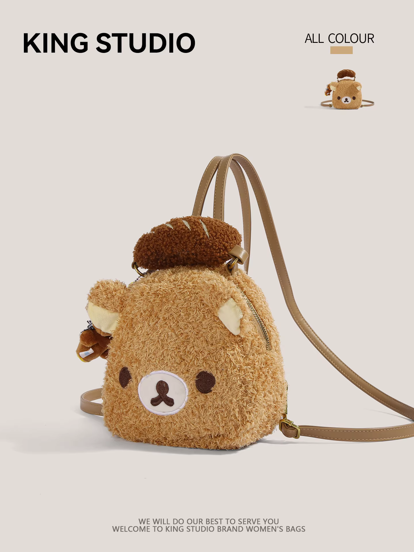 Ba lô Rilakkuma hoạt hình dễ thương dành cho nữ, mẫu mới 2026, phong cách học sinh, sinh viên, đi học, đi làm.