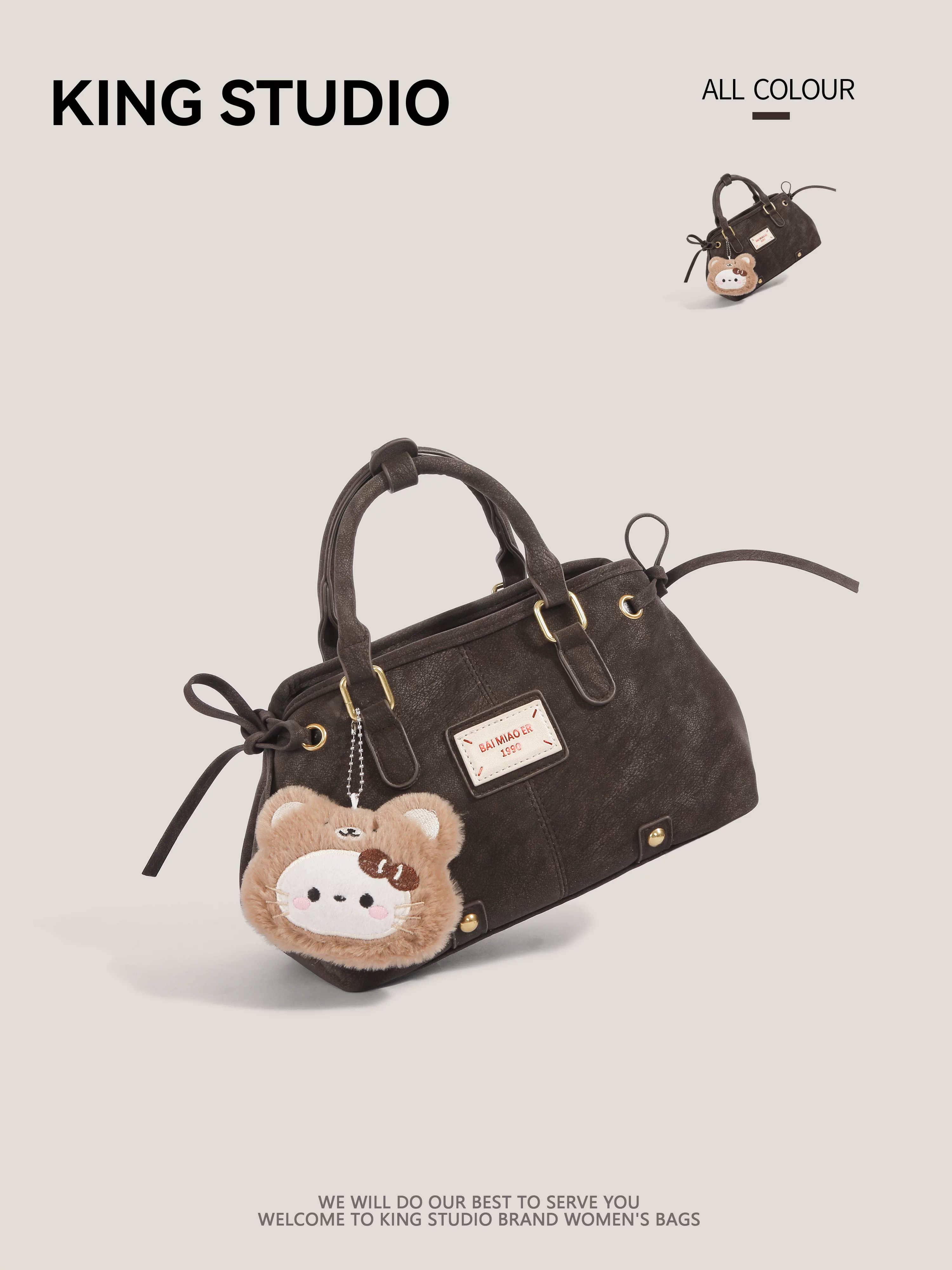 Túi bowling retro Maillard dành cho nữ 2026, mẫu mới thời thượng, túi gối đa năng, đeo vai, đeo chéo