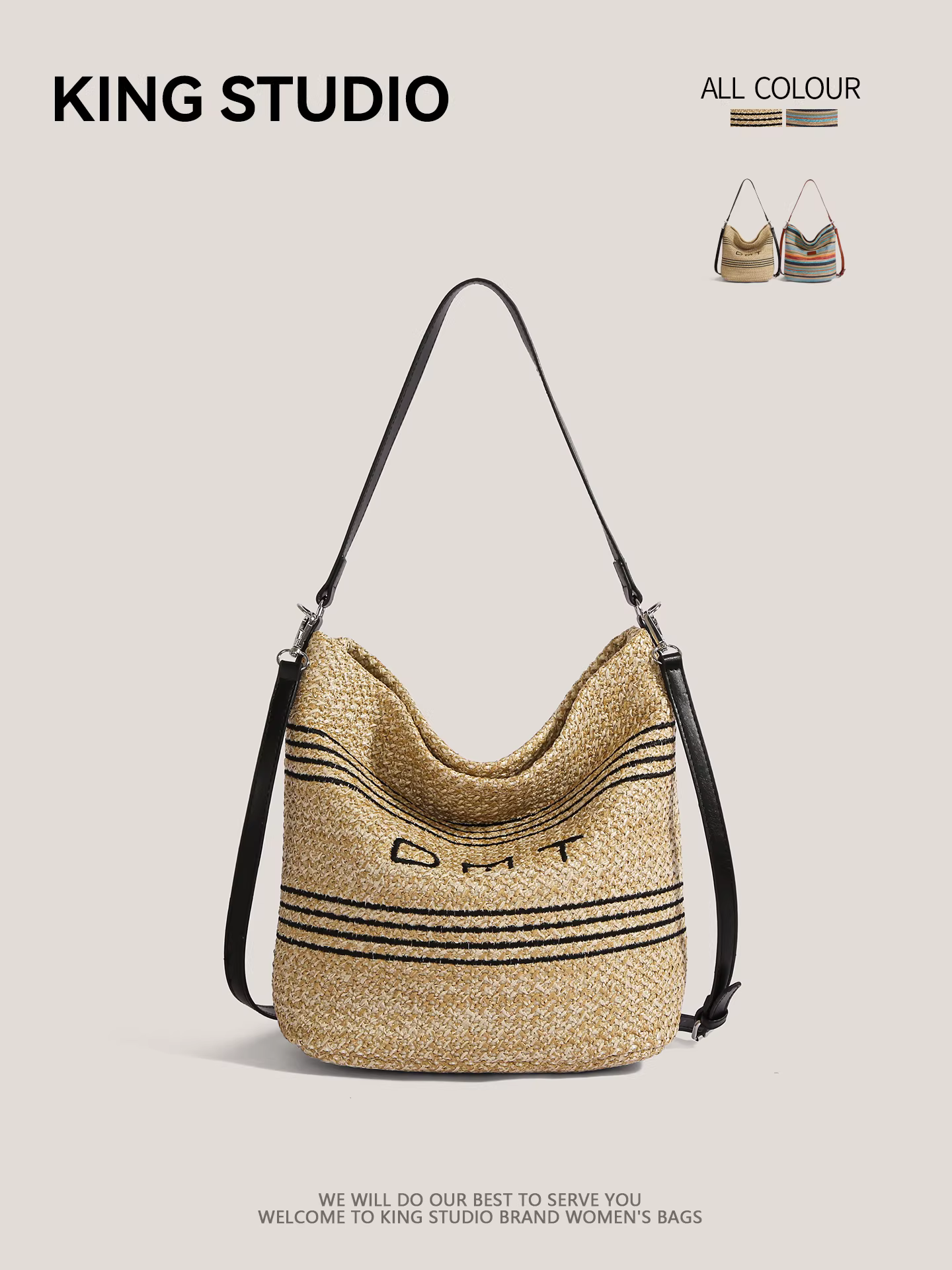 Túi xách nữ cùng kiểu dáng với Công chúa Wen, mẫu mới hè 2025, túi đeo vai dệt, túi xô cói đan.