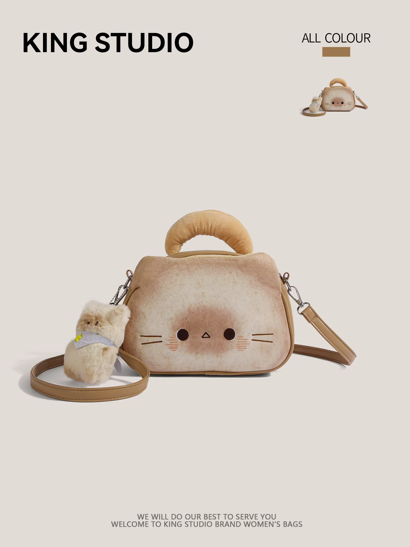 Túi xách mèo con dễ thương dành cho nữ 2025, thiết kế độc đáo mùa hè mới, đa năng, đeo vai, đeo chéo