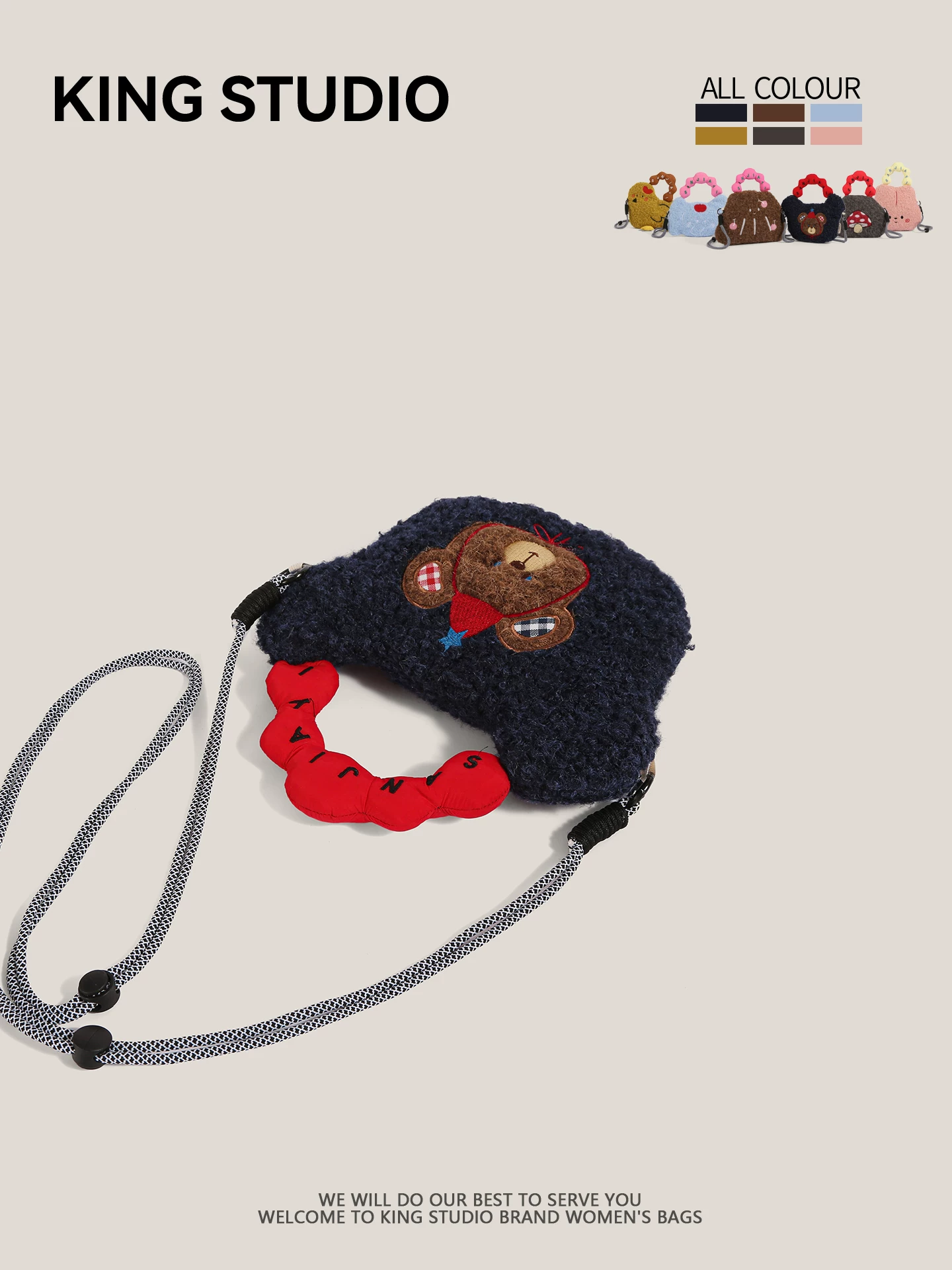 Túi đeo chéo hình gấu bông hoạt hình dễ thương dành cho nữ, kiểu mới 2026, mini, phong cách nữ tính, nhỏ gọn, mềm mại, đựng điện thoại