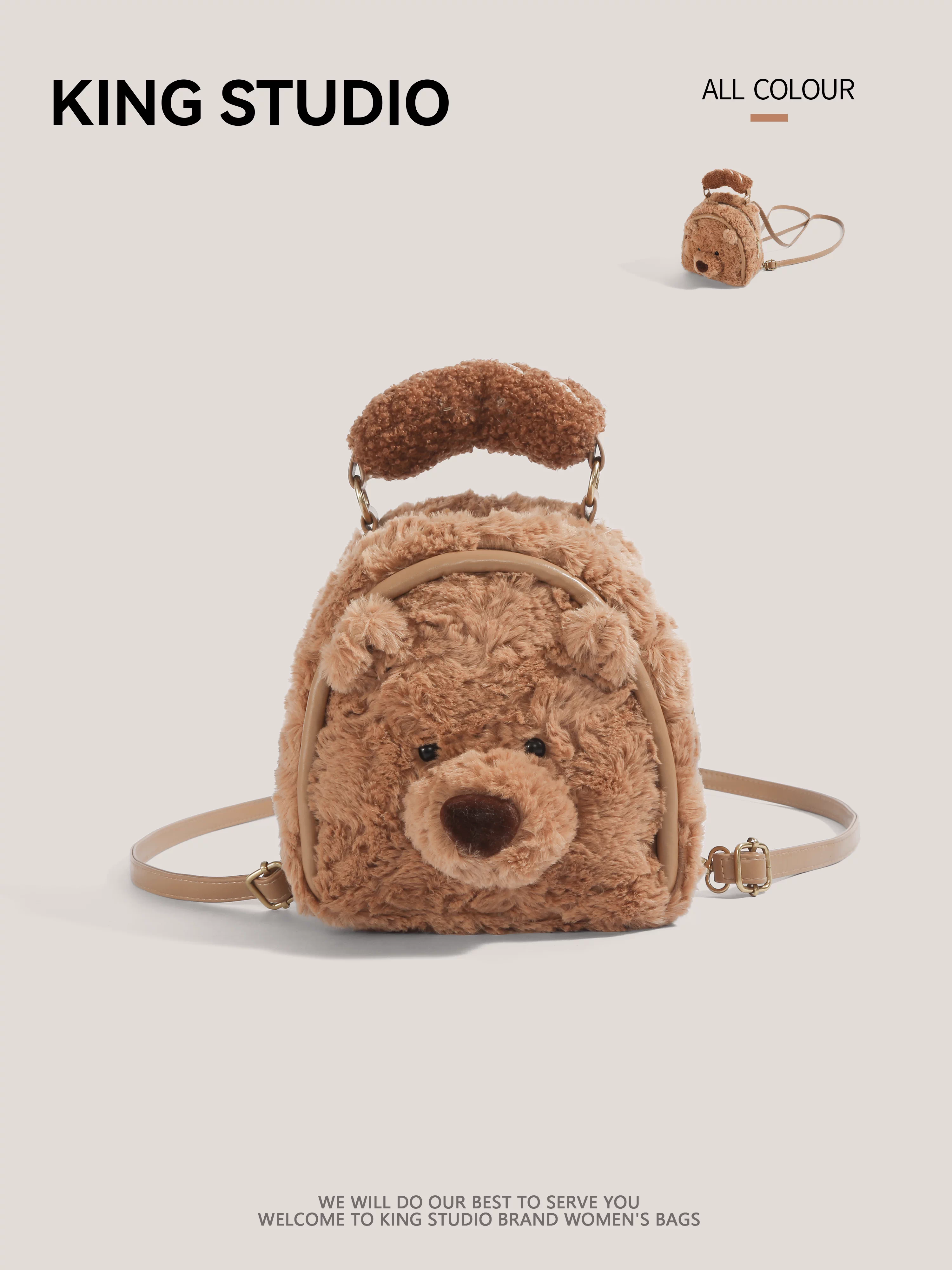 Ba lô gấu bông dễ thương dành cho nữ, mẫu mới 2026, phong cách retro độc đáo, đa năng, ba lô mini học sinh, cặp sách