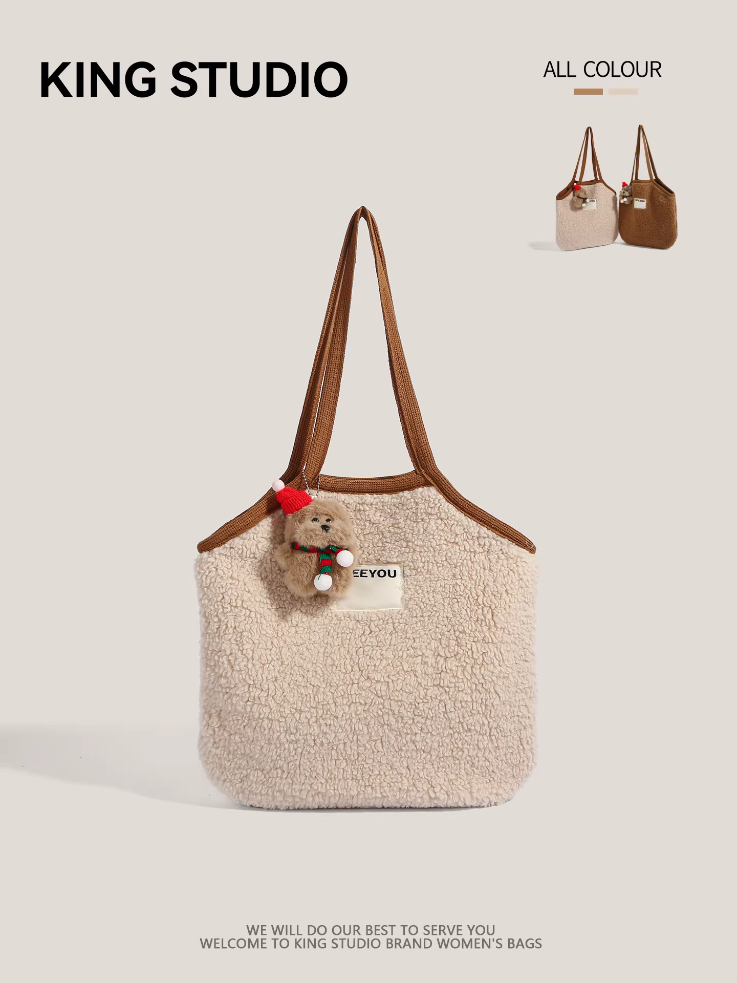 Túi tote da lộn retro hai mặt phong cách độc đáo dành cho nữ, mẫu mới thu đông 2025, chất liệu len cừu, túi đeo vai đi làm