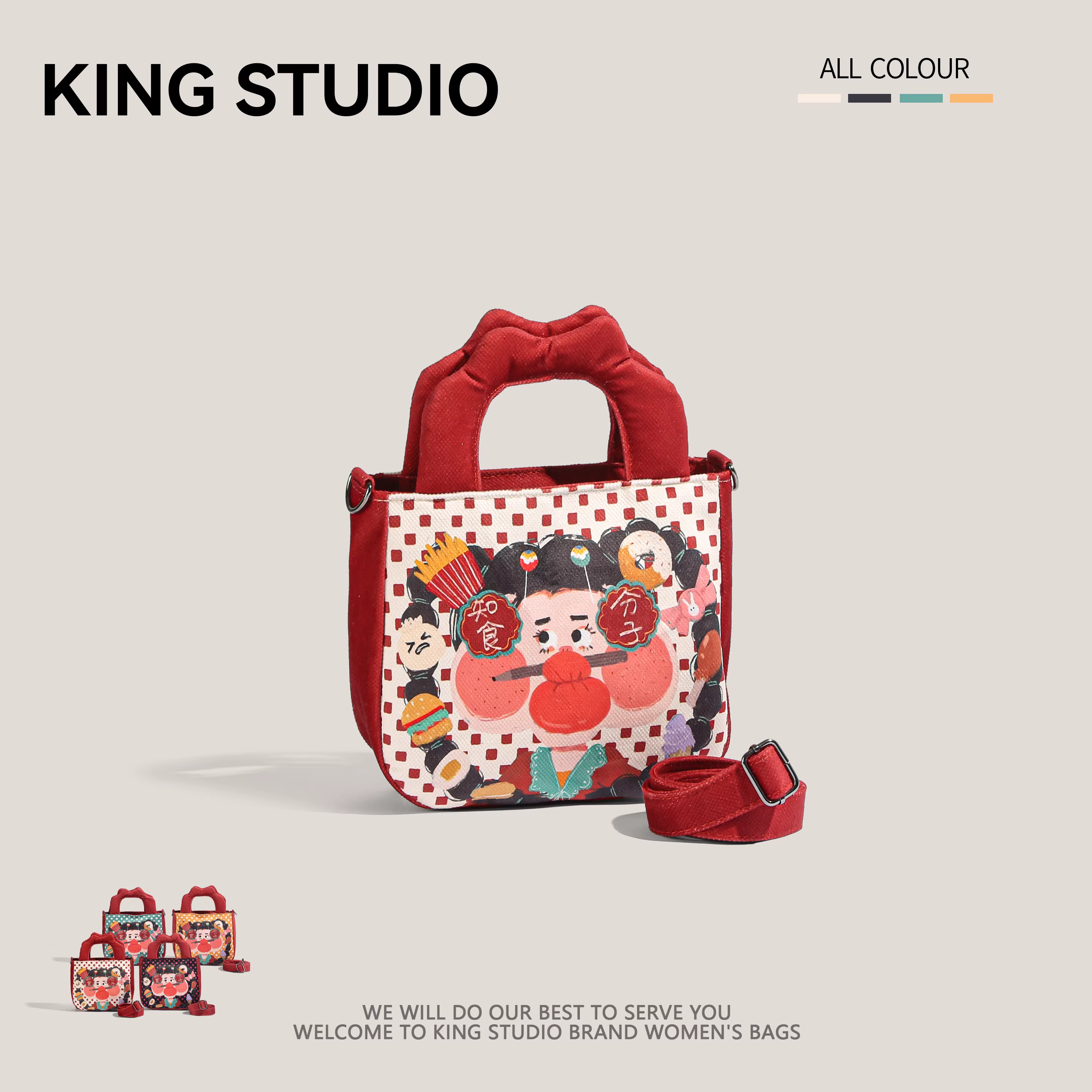 Túi xách hình xô dễ thương, thiết kế độc đáo dành cho nữ, mẫu mới xuân/hè 2025, phong cách graffiti cá tính, đeo vai/chéo.