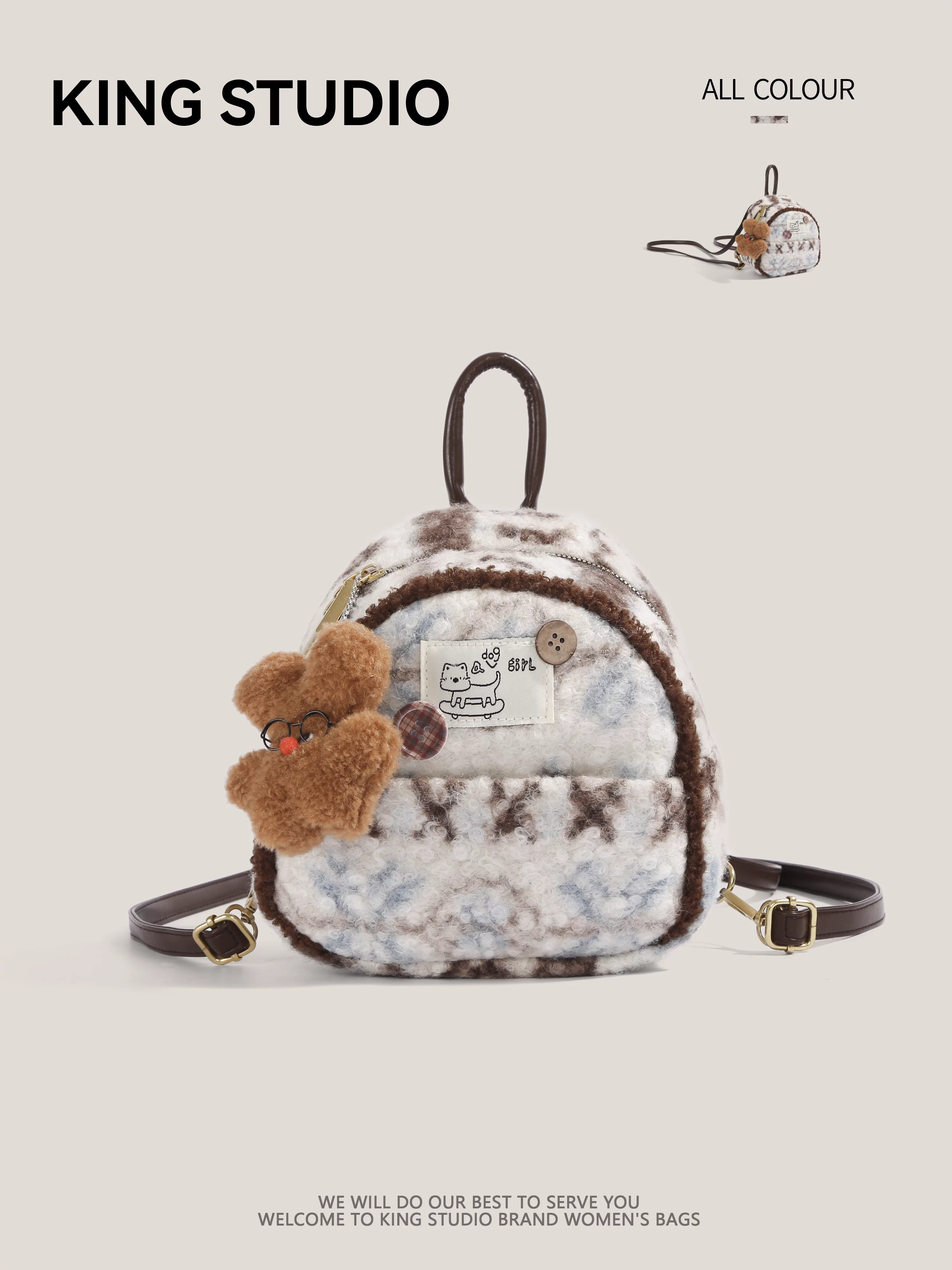 Ba lô mini dễ thương phong cách Fair Isle dành cho nữ, mẫu mới 2026, thời trang, balo học sinh, balo du lịch nhẹ