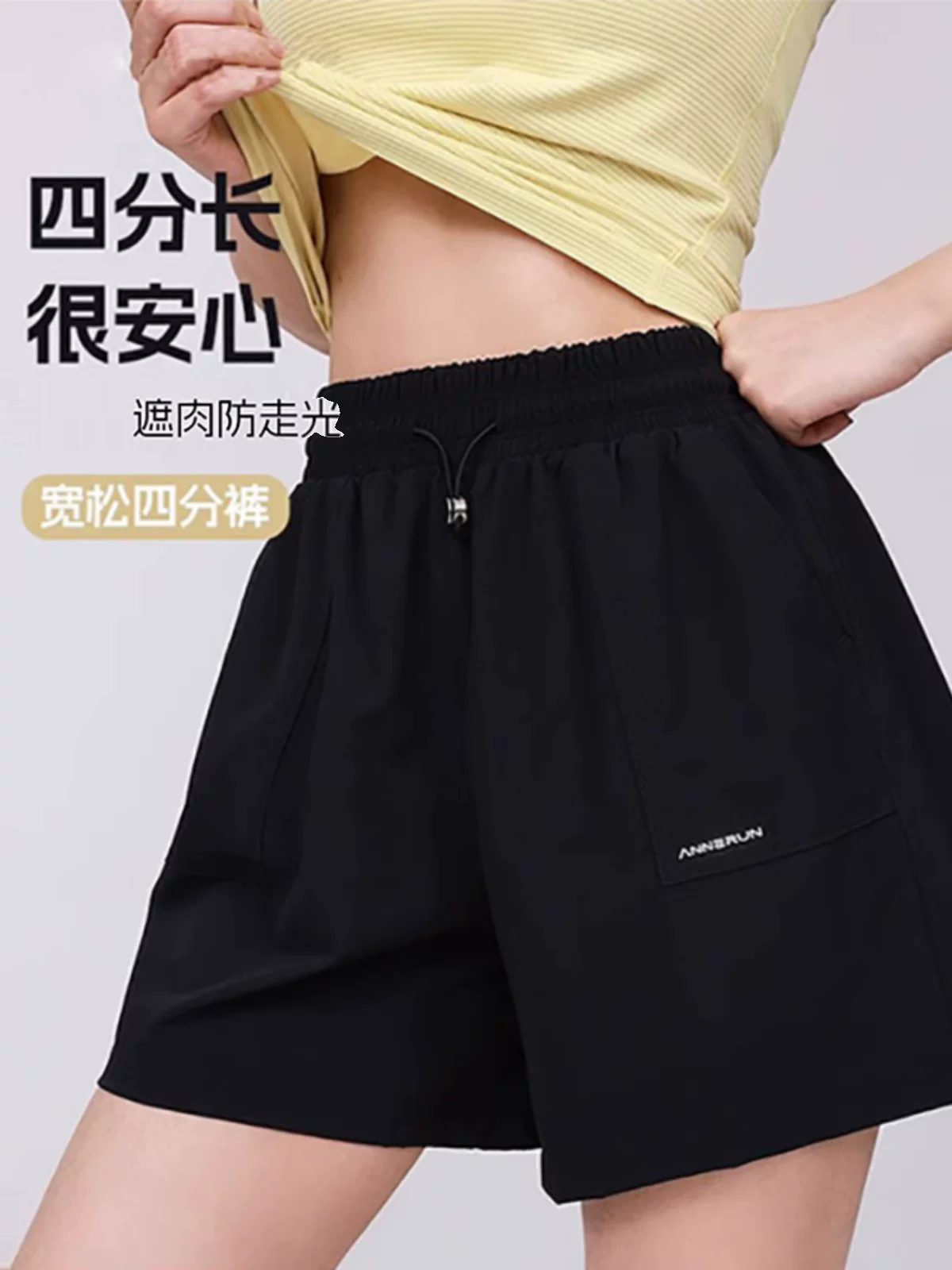 Quần short thể thao nữ nhanh khô 2025, mát mẻ và thoáng khí, dáng rộng, có túi bên hông, thích hợp cho Pilates và chạy bộ.
