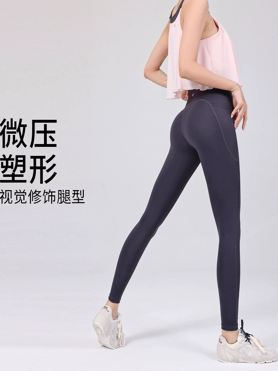 Quần yoga cao cấp 2025 nâng mông, bó bụng, có túi, dài đến mắt cá chân, chất liệu mềm mại như không mặc, tạo hiệu ứng mông đào, quần tập thể thao, tập gym