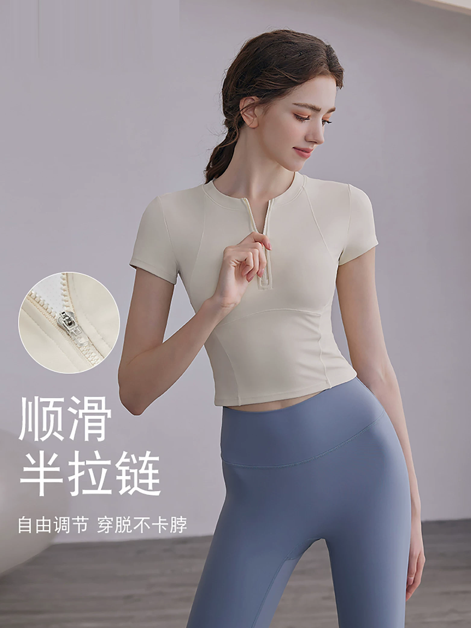 Áo tập yoga kiểu mới dành cho nữ, quần áo tập thể dục mùa hè có đệm ngực, đồ thể thao ôm sát, áo tập Pilates tay ngắn