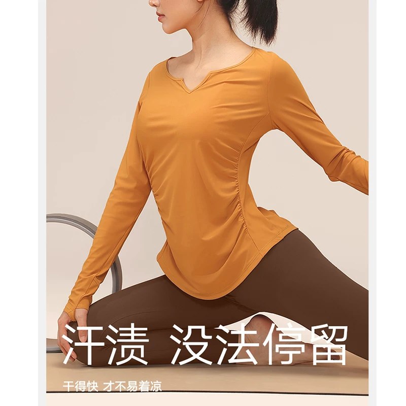 Quần áo tập yoga ôm sát dành cho nữ, trang phục thể thao nhanh khô, áo thể thao, trang phục tập Pilates, áo khoác dài tay, thu đông 2024.
