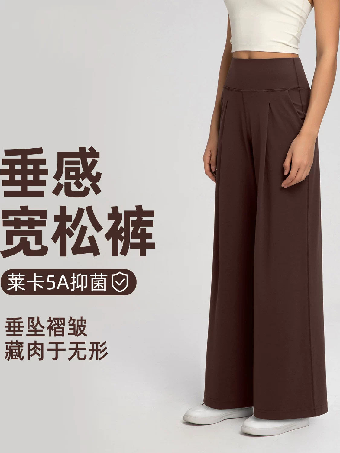 Quần thể thao kháng khuẩn cùng kiểu dáng của Lu dành cho nữ có túi sau, dáng suông, quần ống đứng giúp thon gọn, quần ống rộng tập yoga mang lại cảm giác thoải mái.