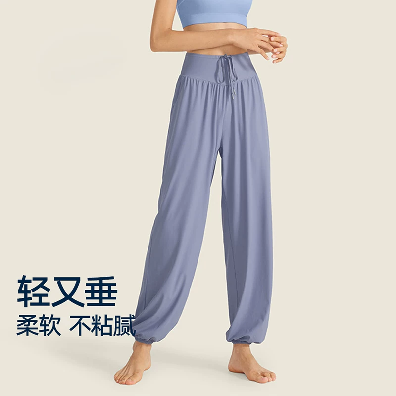 Quần thể thao mỏng, nhanh khô dành cho nữ, quần jogger rộng rãi để chạy bộ, tập Pilates, khiêu vũ, yoga, trang phục thể thao thông thường cho mùa hè.