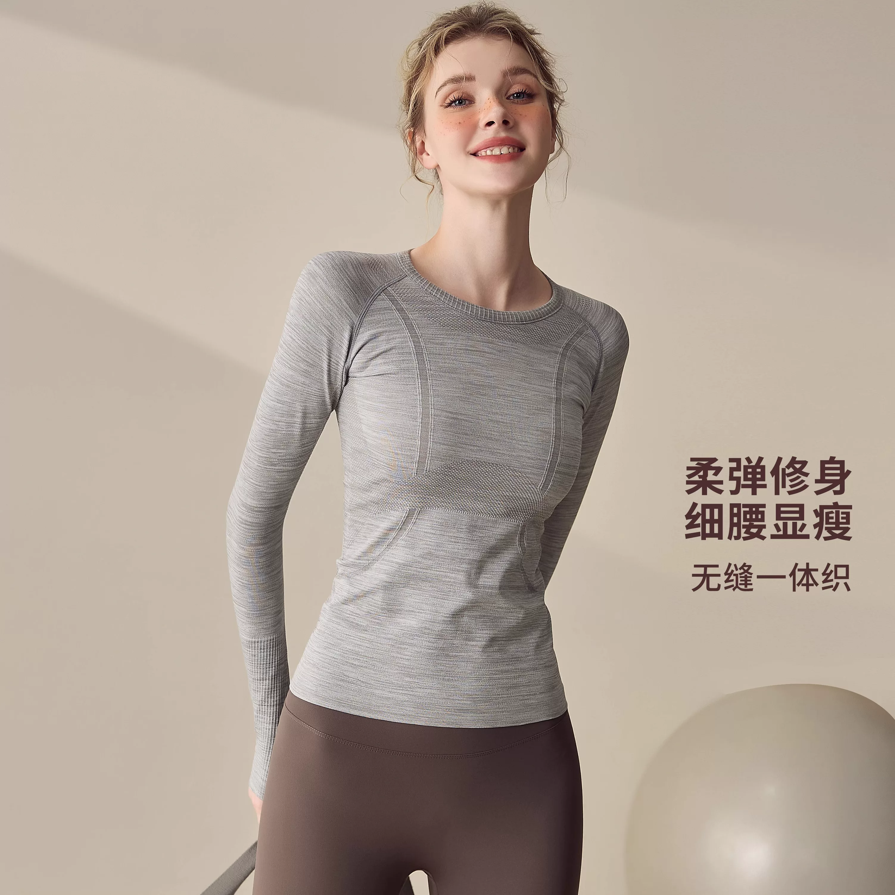 Áo tập thể thao nữ tay dài ôm sát, kiểu dáng mới 2024, thích hợp cho yoga, pilates, tập luyện thể dục, mùa thu đông.