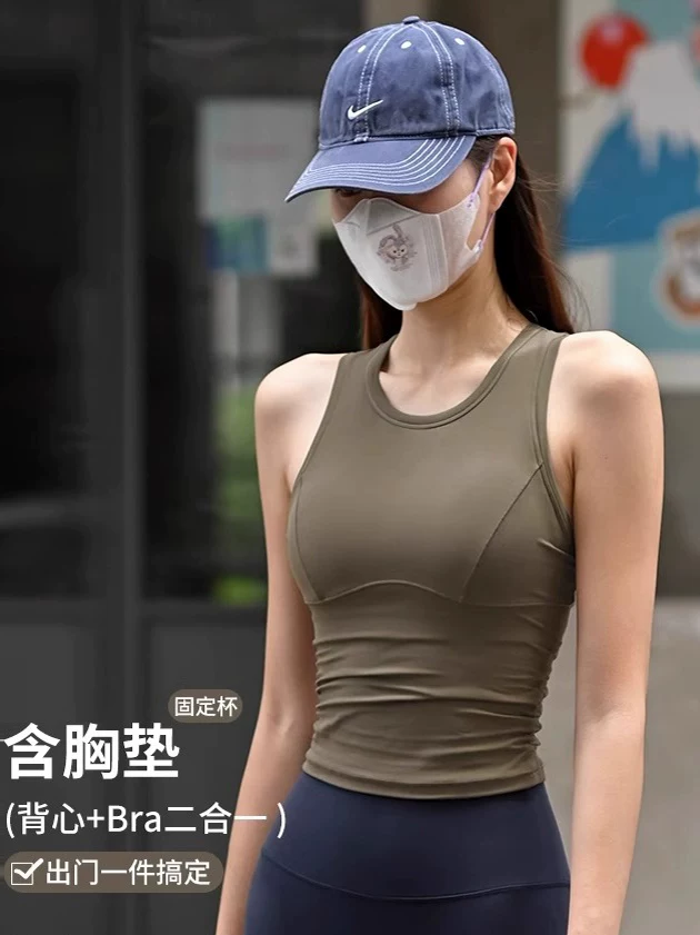 Áo ngực thể thao đa năng dành cho nữ, áo vest tập yoga không tay chống sốc độ bền cao, áo khoác ngoài bó sát, áo ngực chạy bộ xếp ly