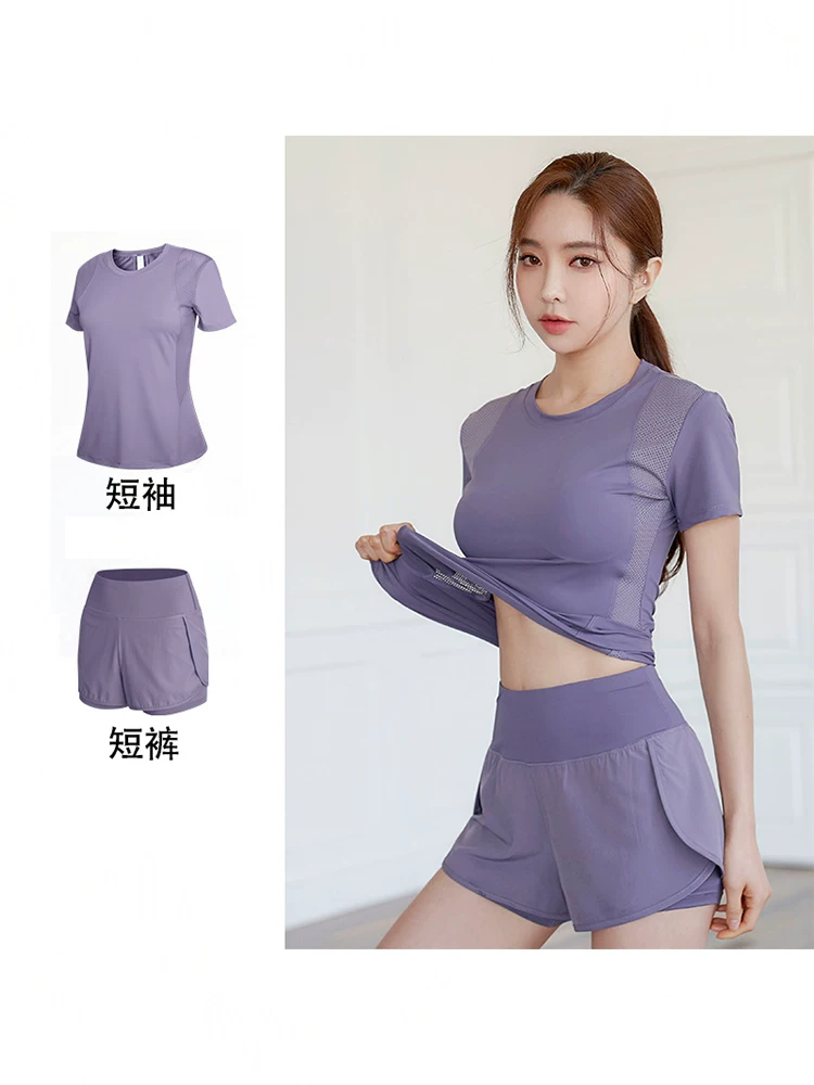 Bộ đồ tập thể thao hai mảnh hè 2025, chất liệu mỏng, thoáng khí, nhanh khô, thích hợp cho chạy bộ, yoga và tập luyện thể dục