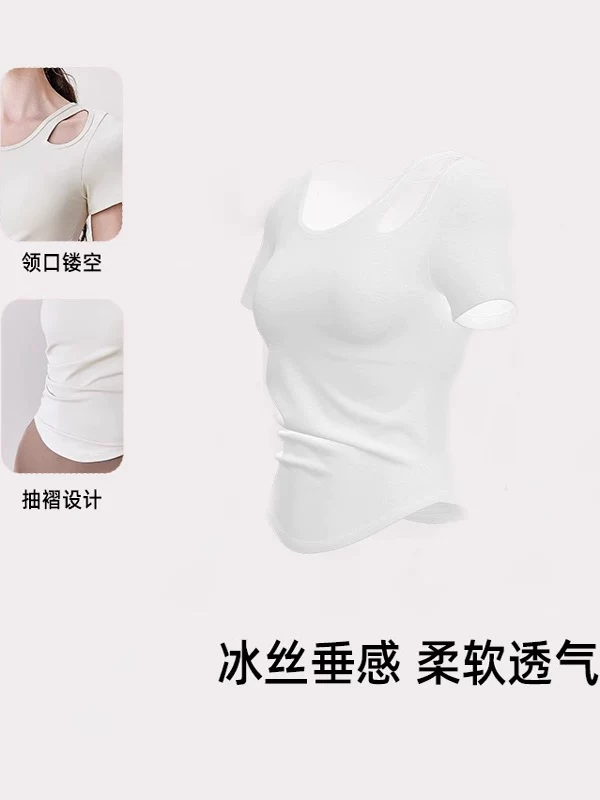 Quần áo tập thể dục nữ 2025 kiểu mới, áo thể thao cao cấp ôm sát tay ngắn, bộ đồ tập yoga Pilates