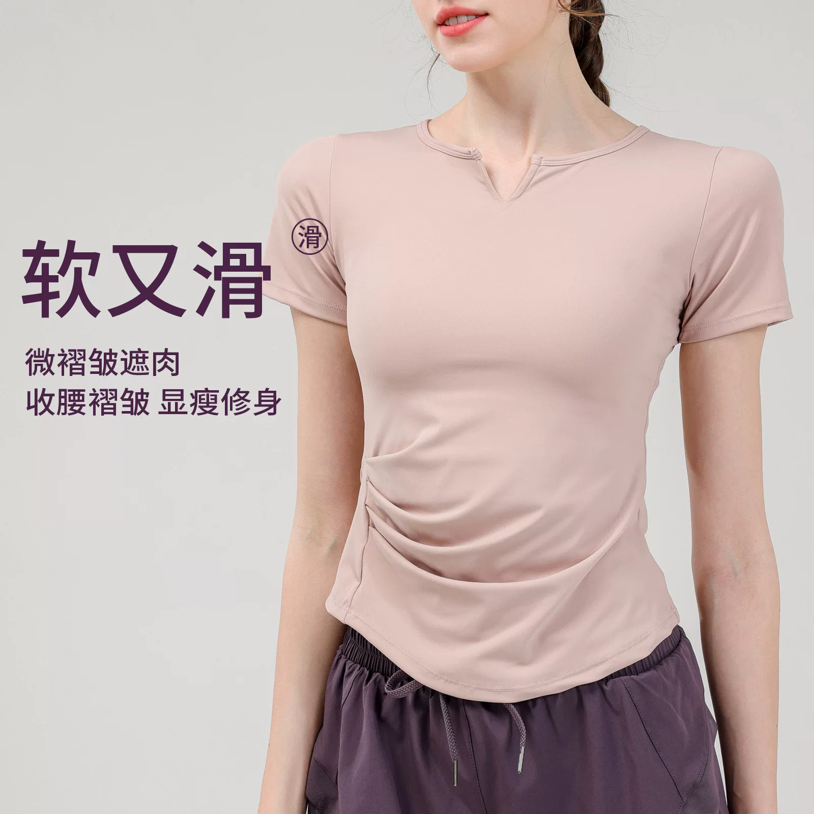 Áo tập yoga nữ size lớn mới năm 2024, áo thể thao chạy bộ buổi sáng mùa hè chuyên nghiệp, nhanh khô, tập Pilates tay ngắn