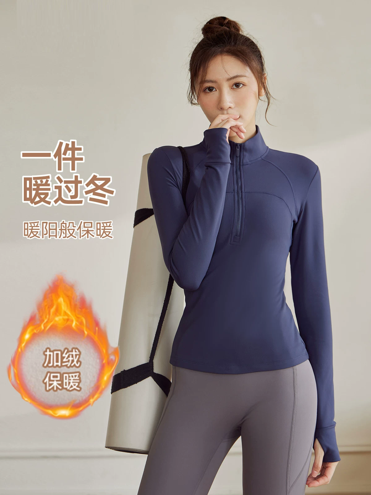 Quần áo thể thao cổ đứng có lót lông cừu, khóa kéo nửa thân dành cho nữ, áo tập thể dục dài tay ôm sát, áo khoác chạy bộ yoga, dày dặn cho mùa đông.