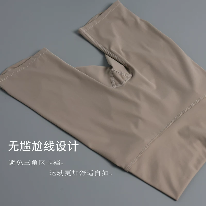 Quần short tập yoga cạp cao nhanh khô dành cho nữ, quần tập yoga chạy bộ mỏng mùa hè, quần co giãn đạp xe