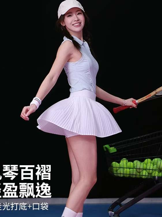 Váy tennis xếp ly dành cho nữ, chống lộ, co giãn cao, thoáng khí, trang phục chơi tennis, váy ngắn thể thao có lớp lót, váy tập yoga.