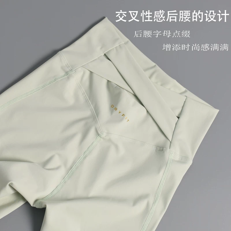 Quần short tập yoga cạp cao nhanh khô dành cho nữ, quần tập yoga chạy bộ mỏng mùa hè, quần co giãn đạp xe