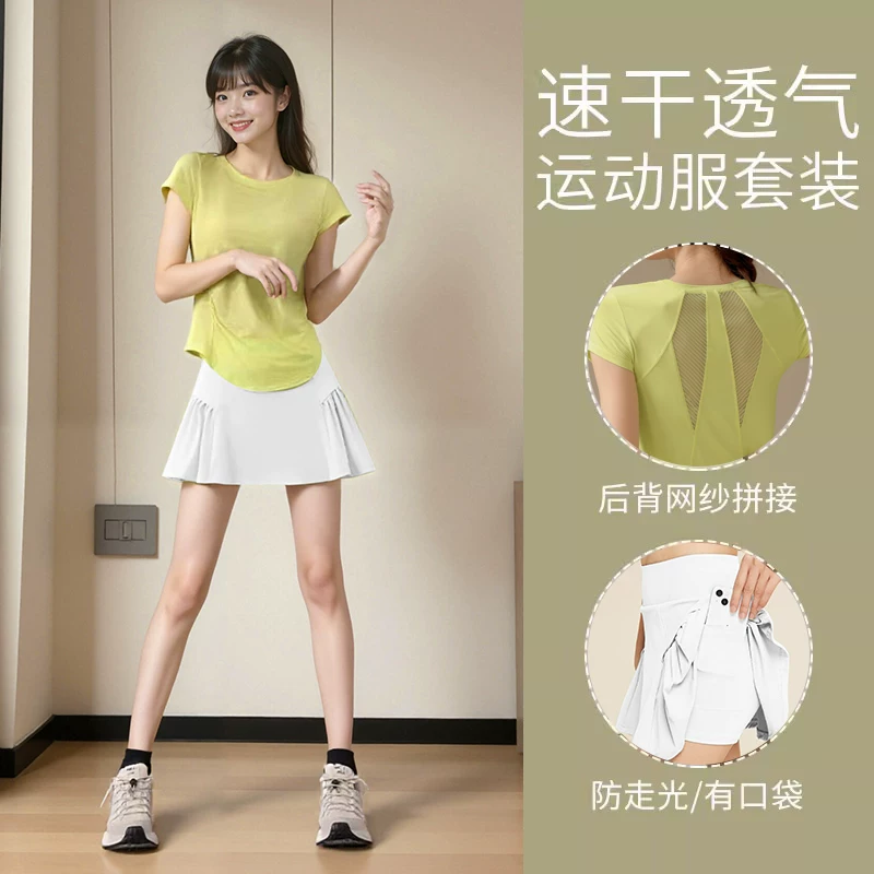 Bộ đồ thể thao quần vợt, quần áo cầu lông nữ, quần áo tập thể dục, váy yoga nhanh khô, quần áo chạy bộ buổi sáng marathon, thời trang
