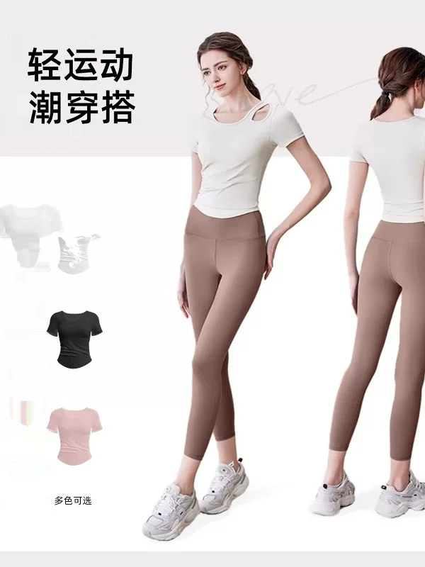 Quần áo tập thể dục nữ 2025 kiểu mới, áo thể thao cao cấp ôm sát tay ngắn, bộ đồ tập yoga Pilates