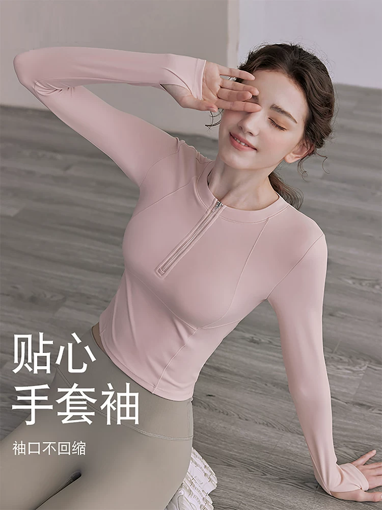 Áo tập yoga có đệm ngực cho nữ, quần áo tập thể dục cao cấp mùa thu đông, bộ đồ thể thao Pilates, kiểu dáng dài tay mới 2023