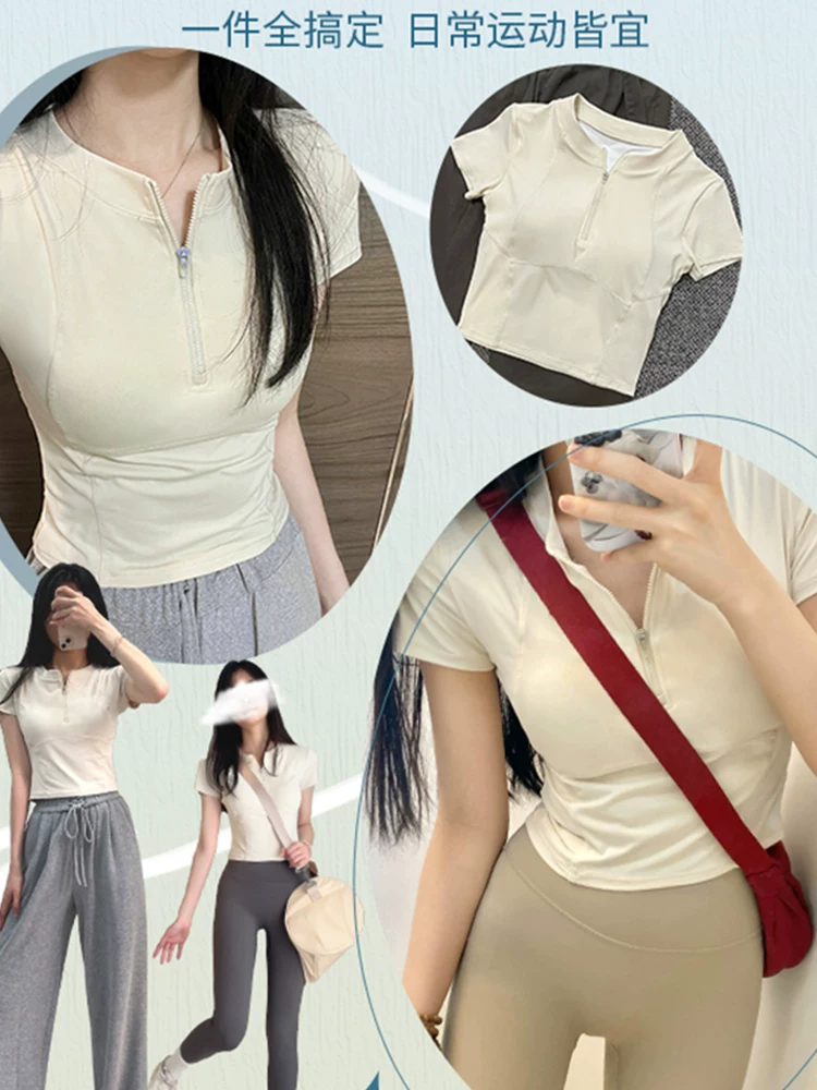 Áo tập yoga kiểu mới dành cho nữ, quần áo tập thể dục mùa hè có đệm ngực, đồ thể thao ôm sát, áo tập Pilates tay ngắn