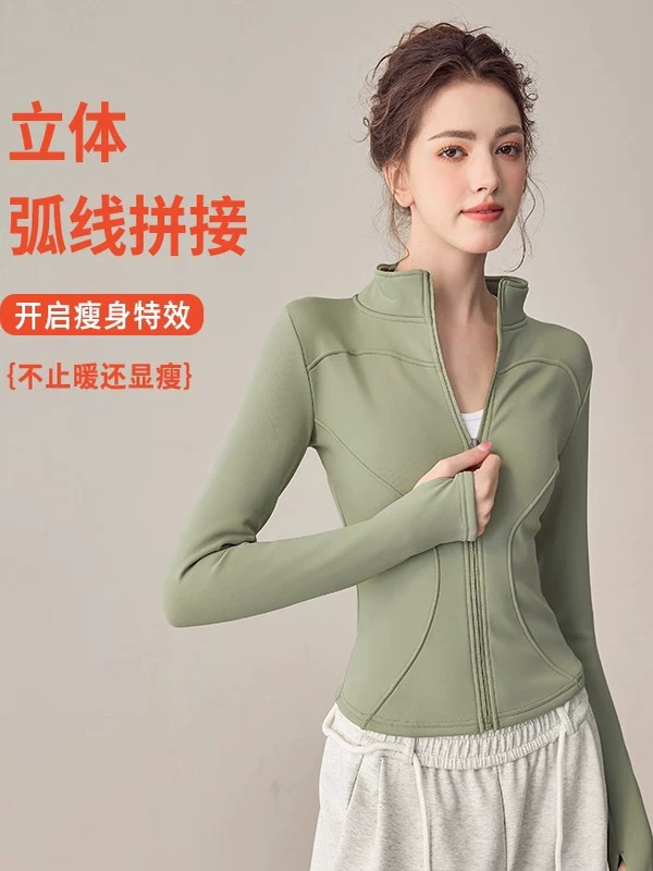 Áo khoác thể thao dành cho nữ mùa thu đông, cổ đứng, lót lông cừu ngoài trời, áo tập thể dục ấm áp và chống gió, dáng ôm, trang phục tập yoga dài tay