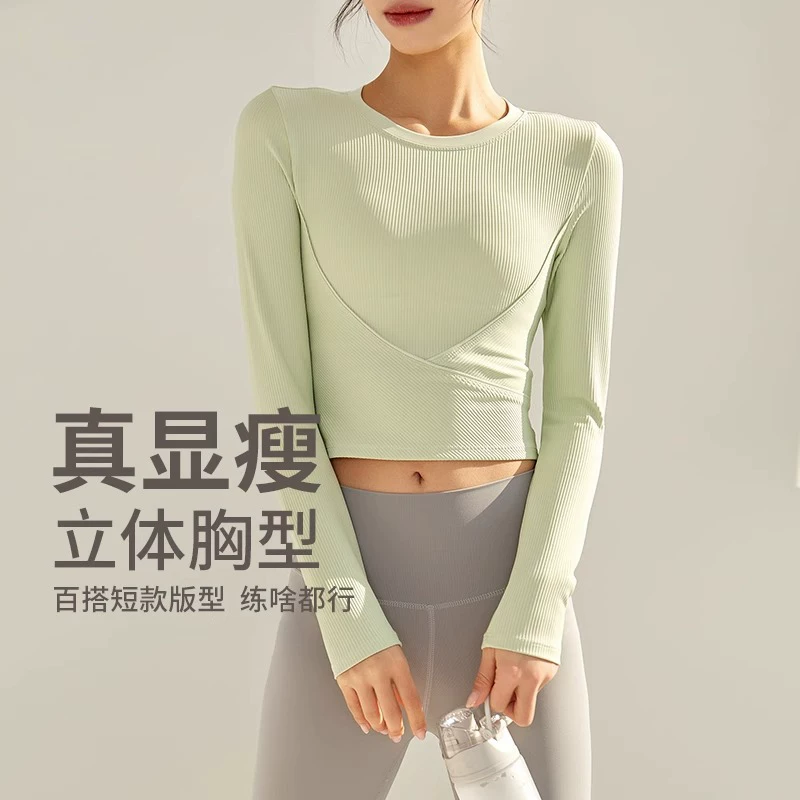 Bộ quần áo tập yoga nữ, chất liệu nhanh khô, áo lớp trong, quần áo tập Pilates, chạy bộ, thể thao, áo ngắn tay, áo dài tay mùa thu