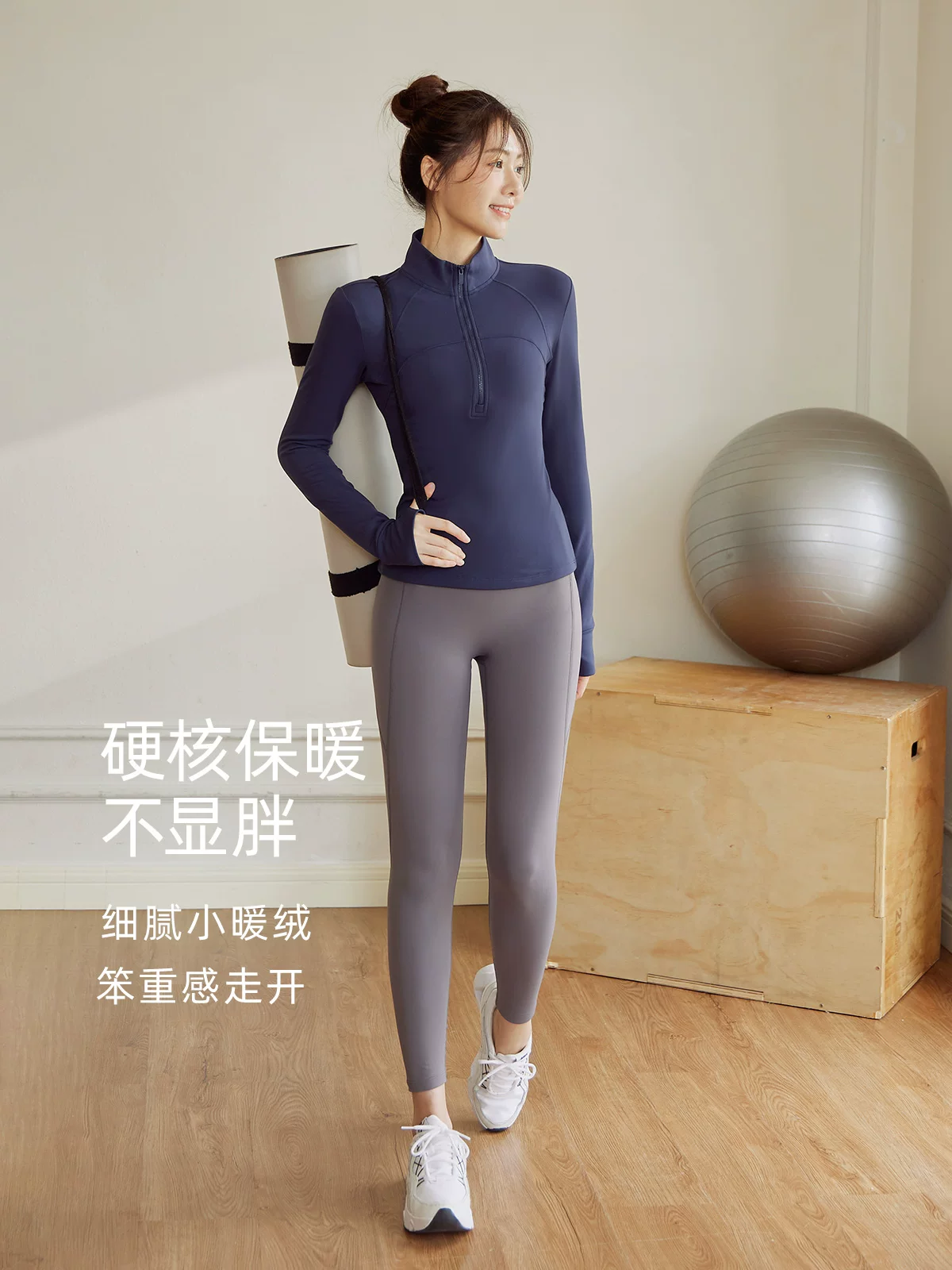 Quần áo thể thao cổ đứng có lót lông cừu, khóa kéo nửa thân dành cho nữ, áo tập thể dục dài tay ôm sát, áo khoác chạy bộ yoga, dày dặn cho mùa đông.
