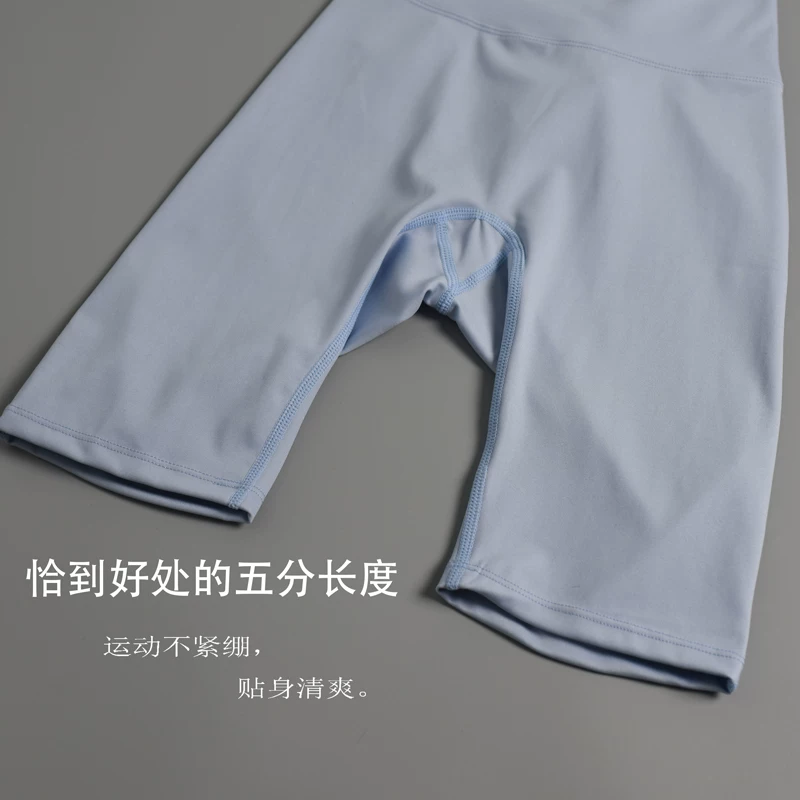 Quần short tập yoga cạp cao nhanh khô dành cho nữ, quần tập yoga chạy bộ mỏng mùa hè, quần co giãn đạp xe