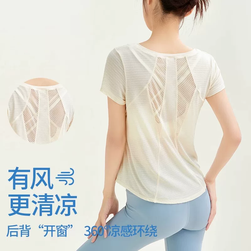 Áo tập thể thao nữ tay ngắn mùa xuân hè 2025 kiểu mới, chất liệu thoáng khí, áo thun yoga chuyên nghiệp, áo thể thao chạy bộ, áo tập Pilates