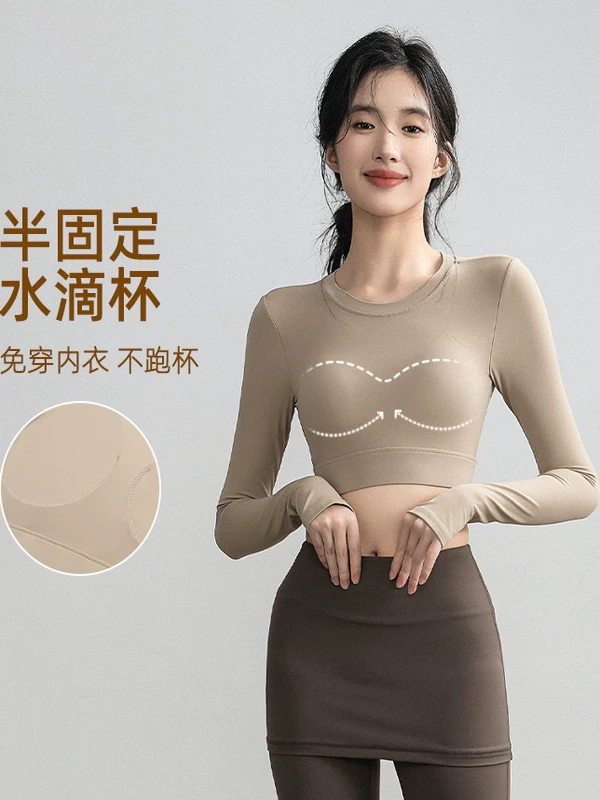 Áo thể thao bó sát tay dài tập yoga, thiết kế khoét lưng sâu, cúp ngực bán cố định kiểu giọt nước, mẫu mới 2025.