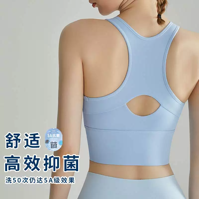 Áo ngực thể thao khóa kéo phía trước cường độ cao, tích hợp định hình khi chạy bộ, chống sốc, thấm hút mồ hôi, áo ngực thể thao lưng đẹp dành cho nữ.