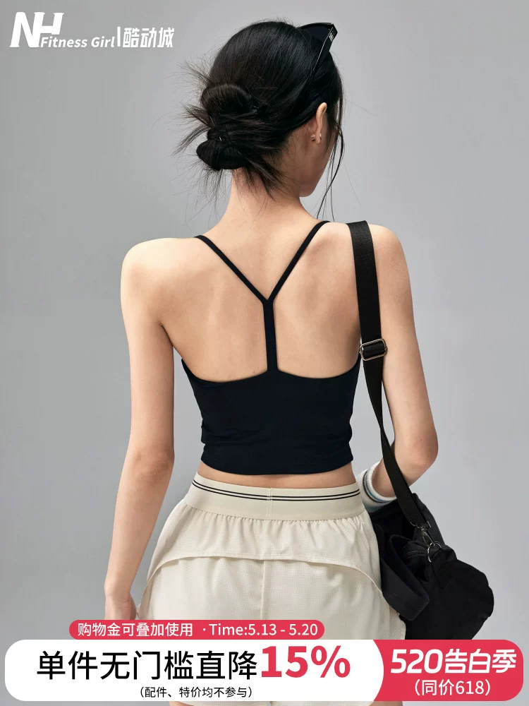 Áo ngực thể thao lưng đẹp dành cho nữ tập thể hình, áo ngực chạy bộ chống sốc tất cả trong một, áo ngực tập Pilates, áo khoác ngoài, áo tập yoga